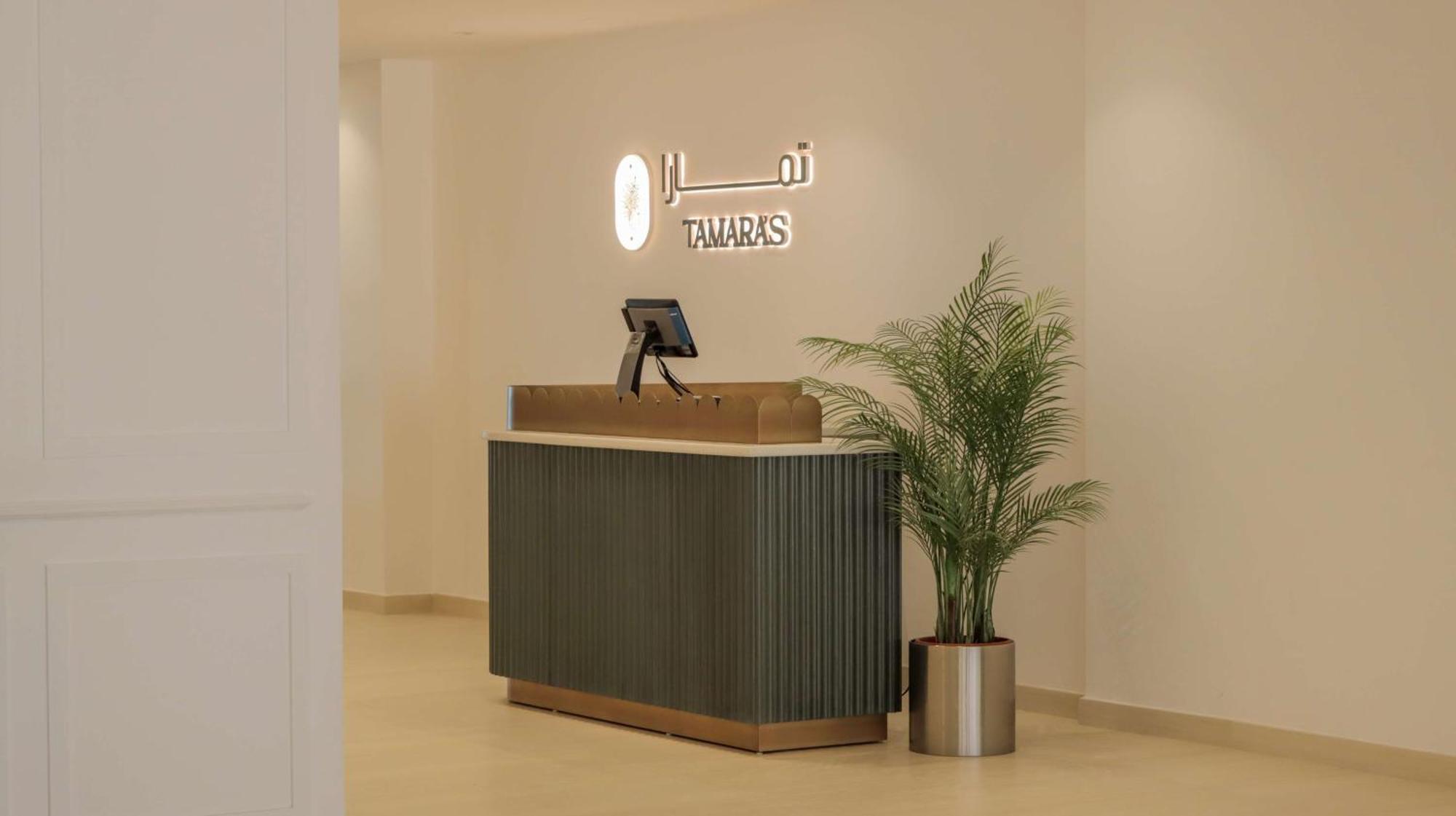 Best Western Plus Jeddah Hotel Madinah Road Kültér fotó