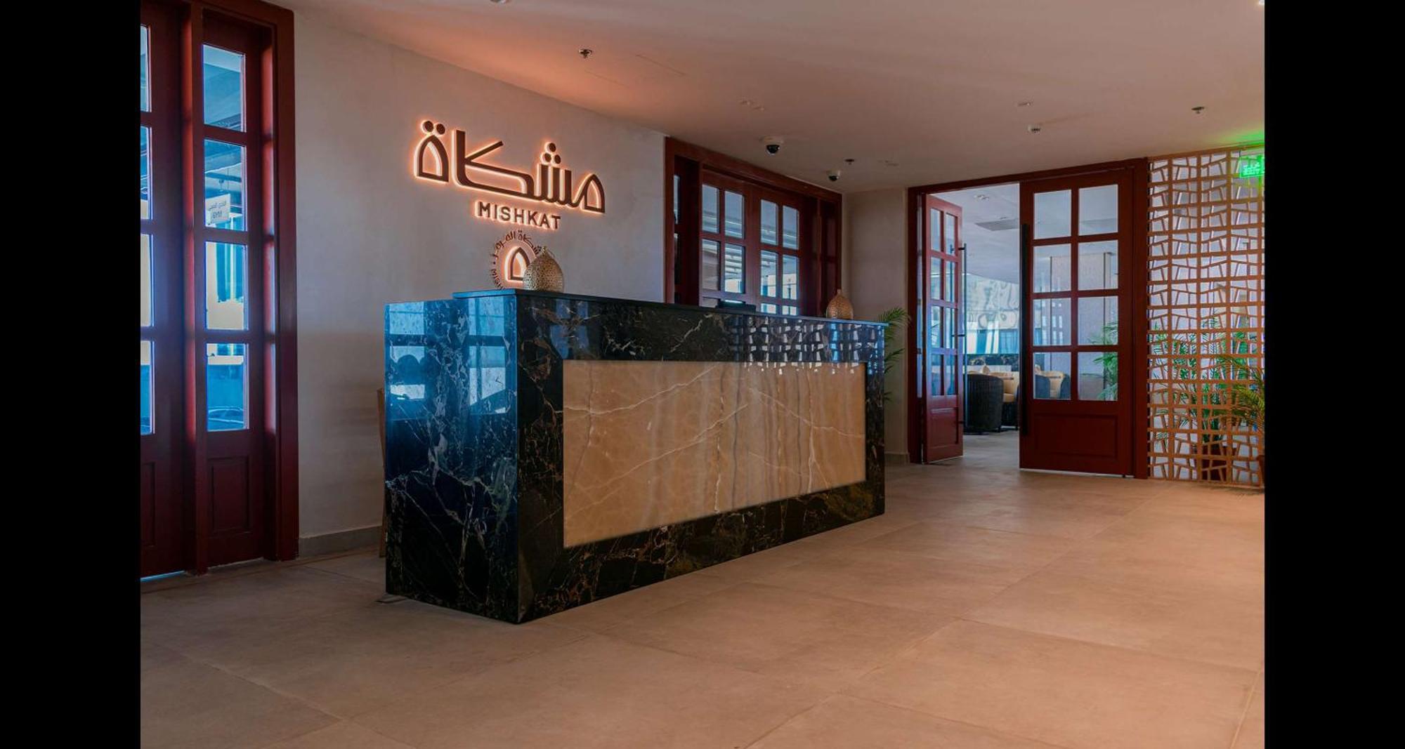 Best Western Plus Jeddah Hotel Madinah Road Kültér fotó